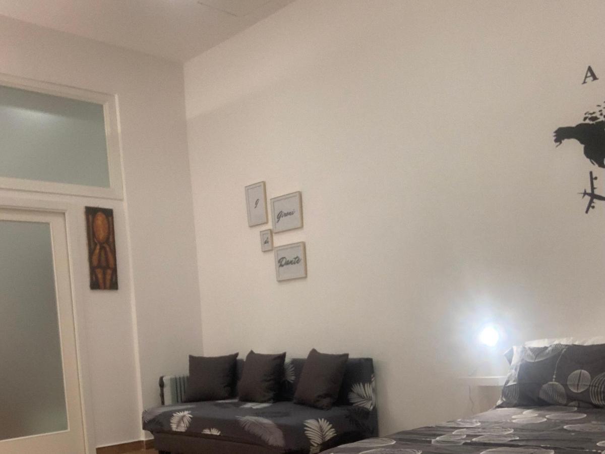 I Gironi Di Dante Διαμέρισμα Νάπολη Εξωτερικό φωτογραφία
